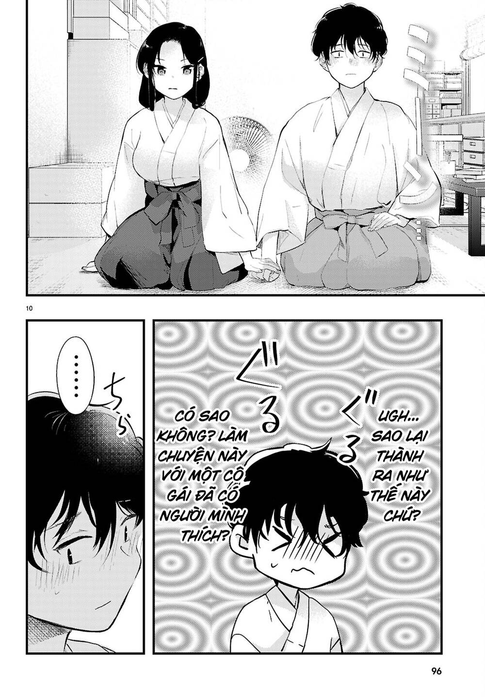 Midari Ni Tsukasete Wa Narimasen Chapter 2 - 11