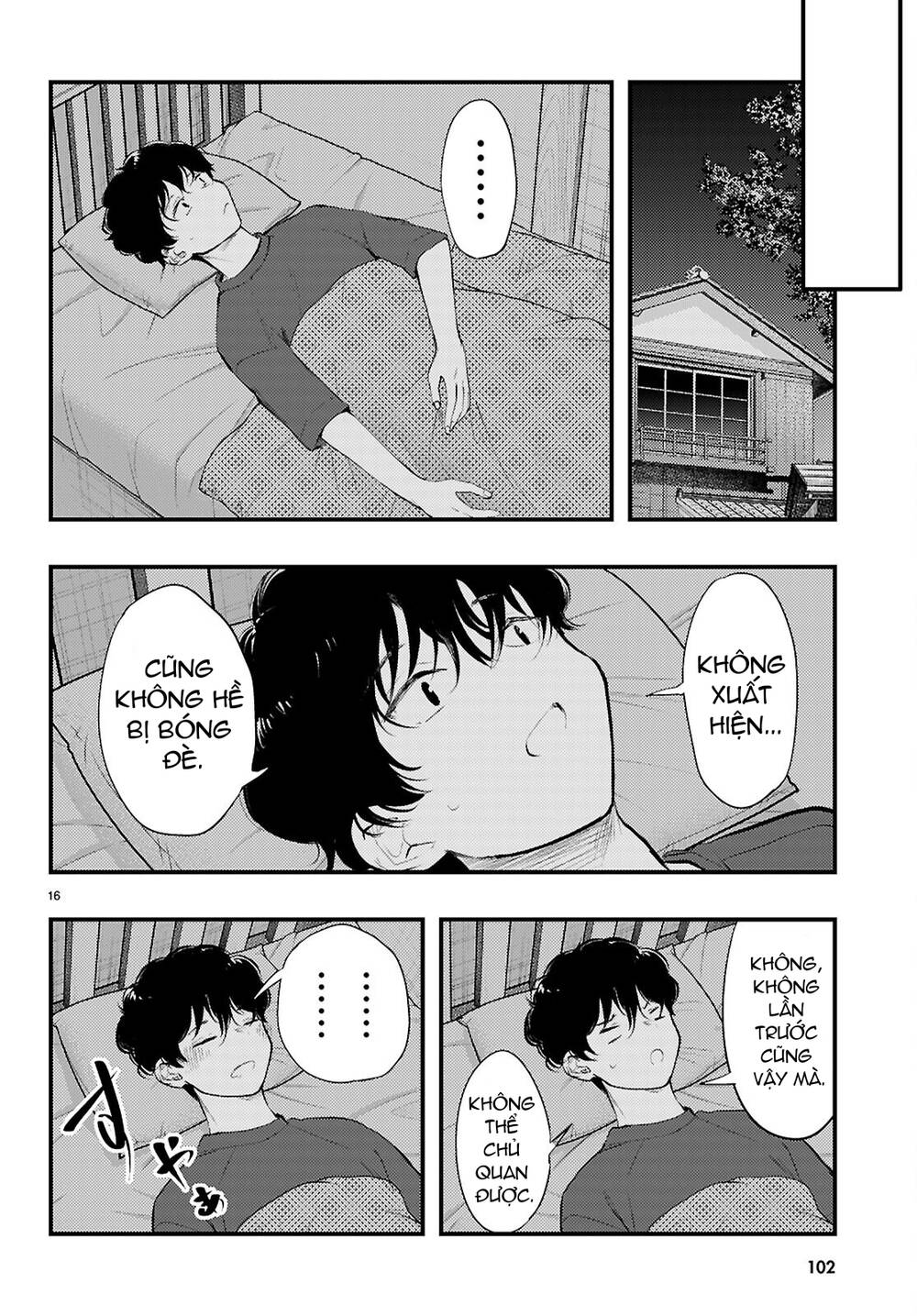 Midari Ni Tsukasete Wa Narimasen Chapter 2 - 17