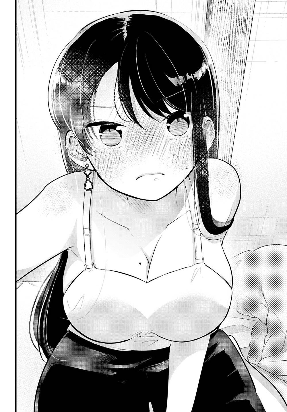 Midari Ni Tsukasete Wa Narimasen Chapter 3 - 7