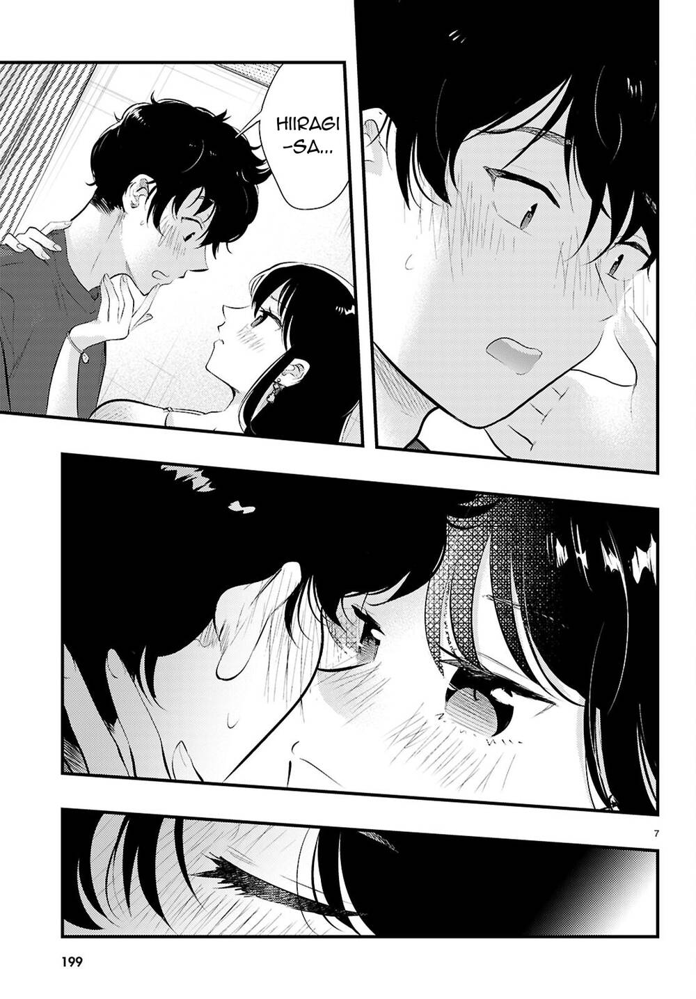 Midari Ni Tsukasete Wa Narimasen Chapter 3 - 8