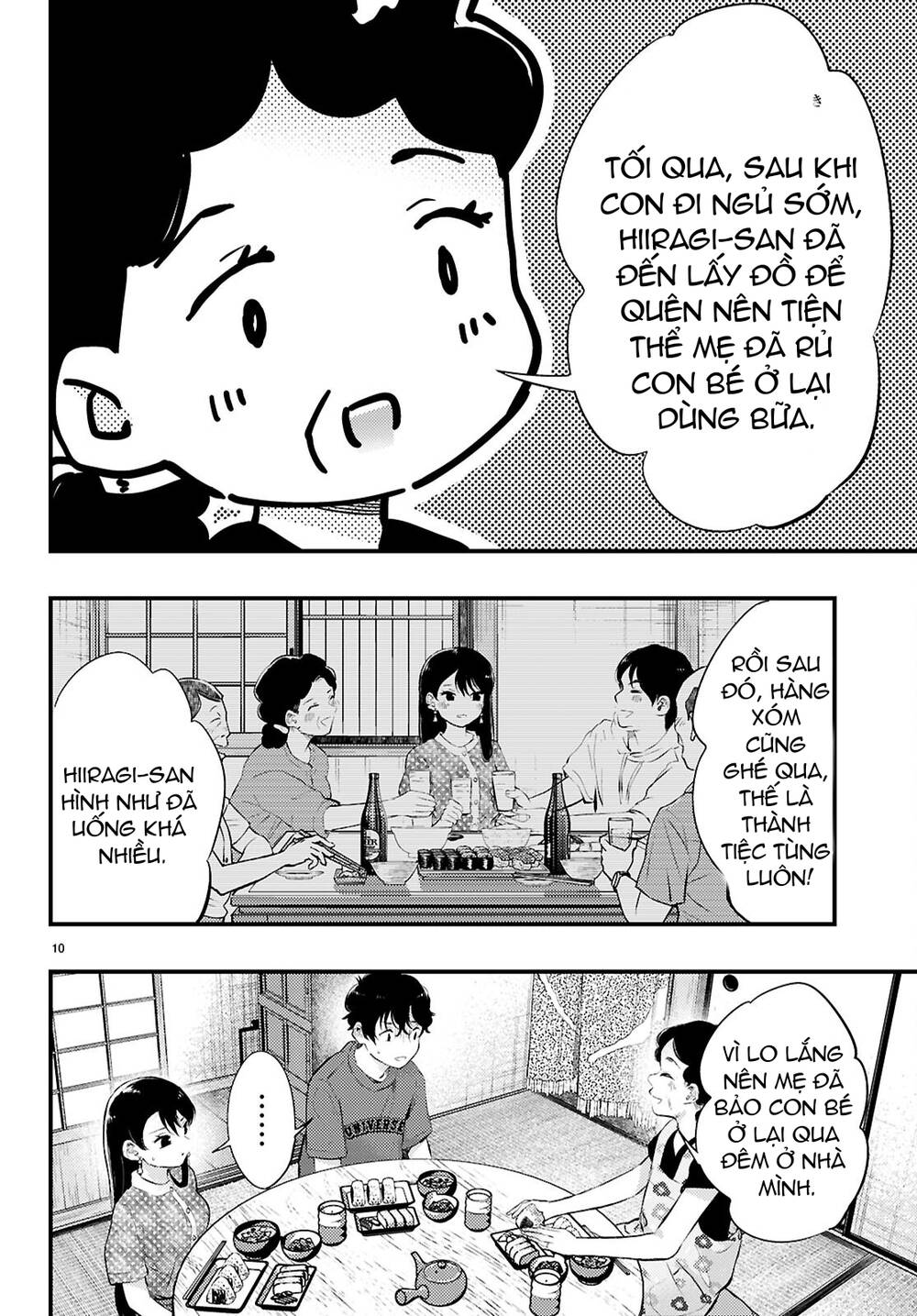 Midari Ni Tsukasete Wa Narimasen Chapter 3 - 11