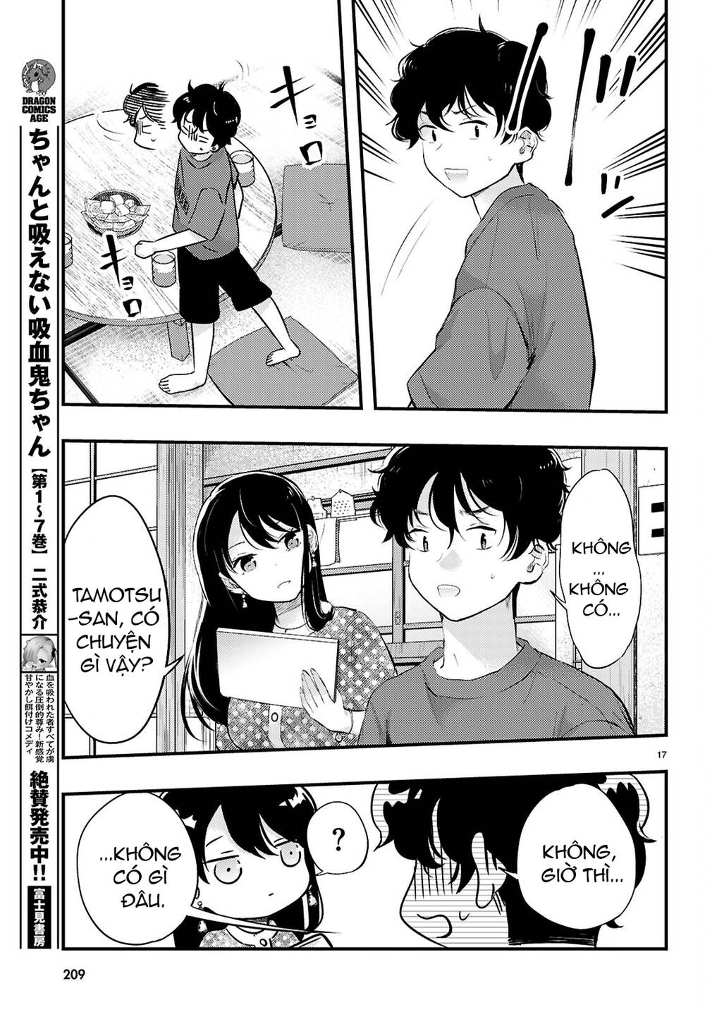 Midari Ni Tsukasete Wa Narimasen Chapter 3 - 18
