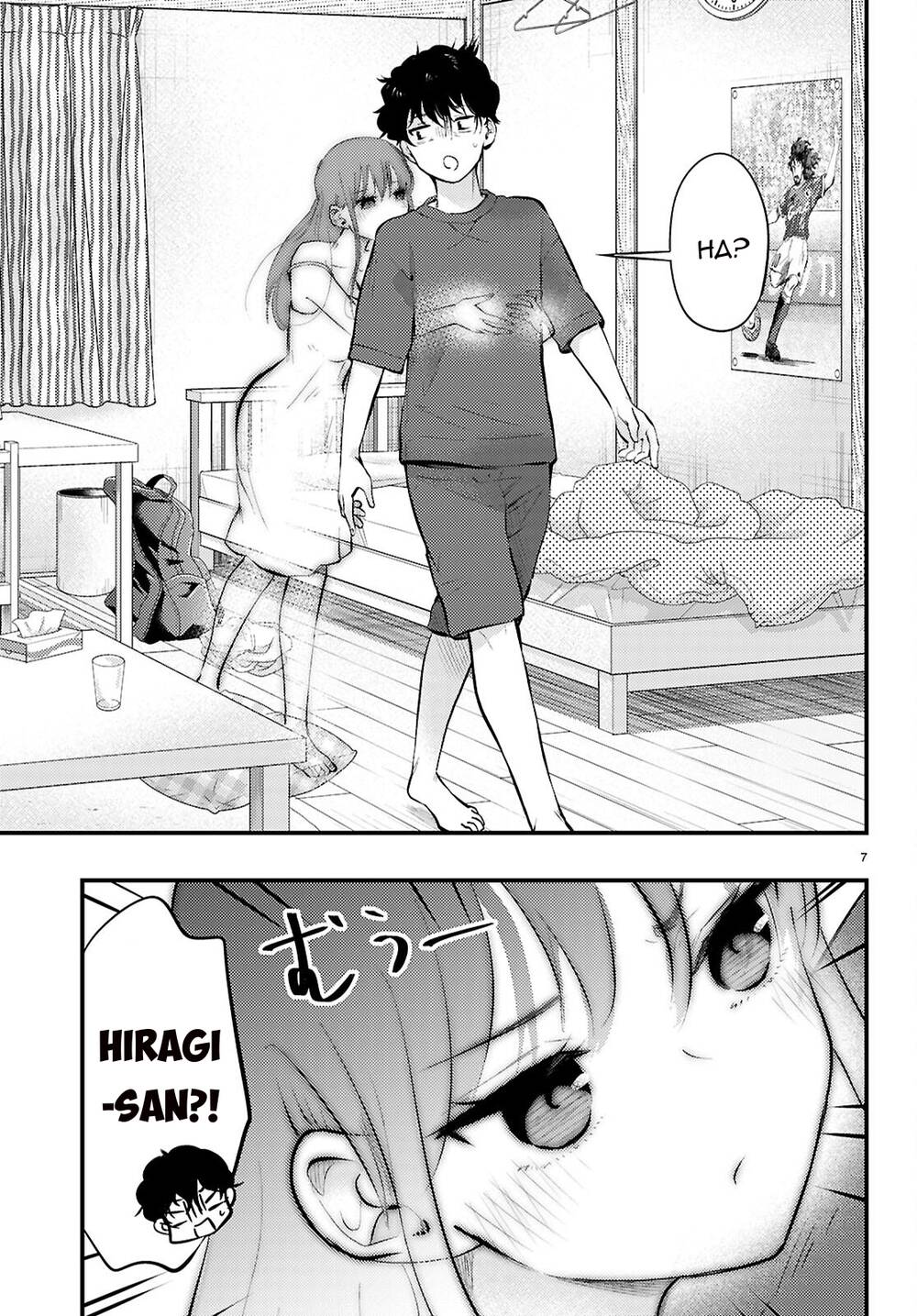 Midari Ni Tsukasete Wa Narimasen Chapter 4 - 8