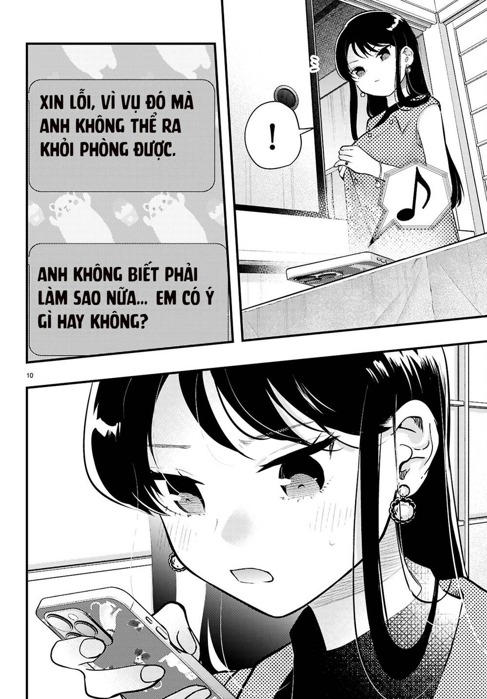 Midari Ni Tsukasete Wa Narimasen Chapter 4 - 11