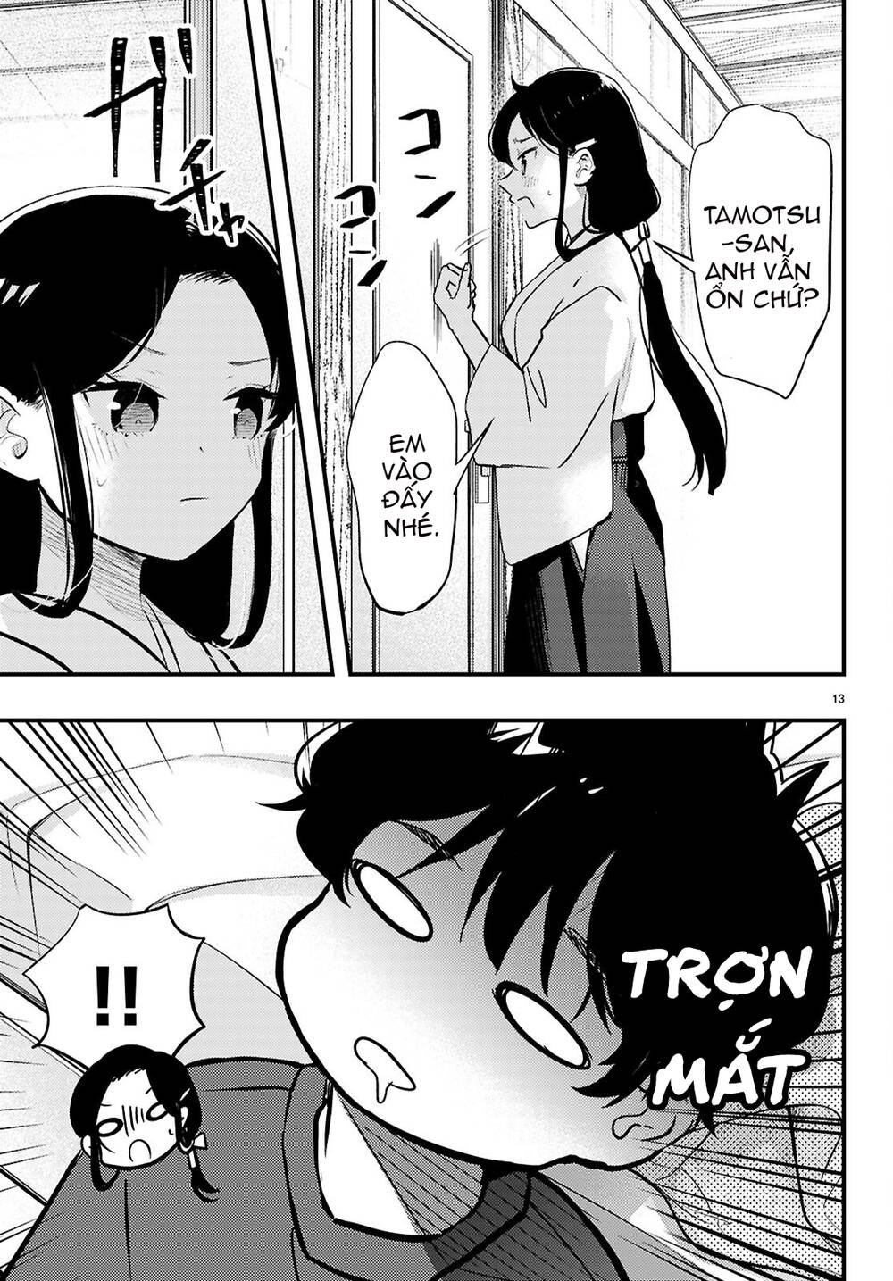 Midari Ni Tsukasete Wa Narimasen Chapter 4 - 14