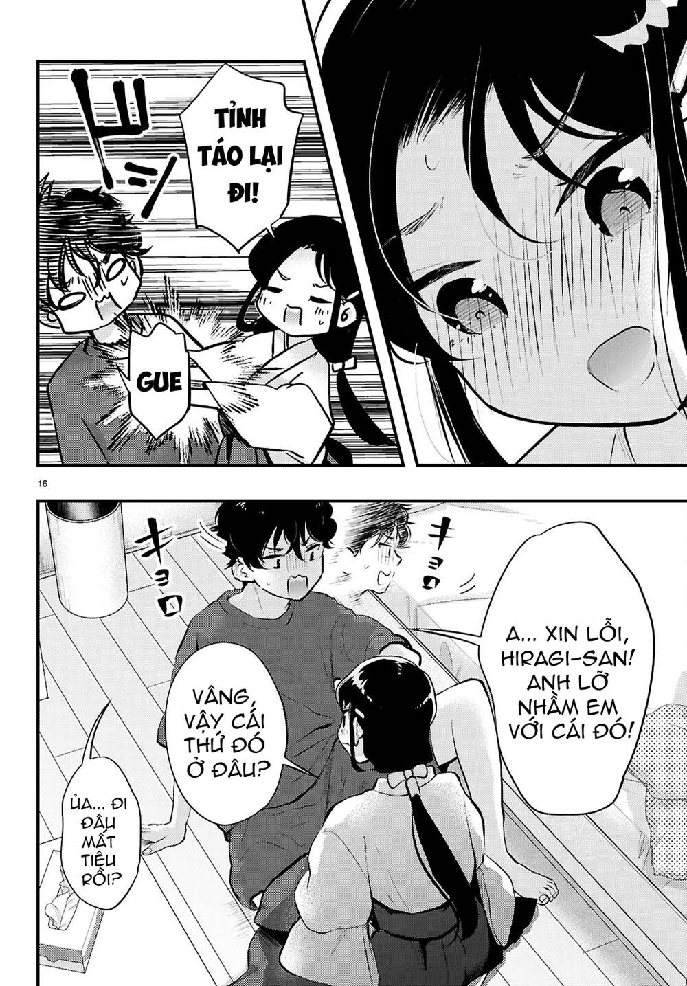 Midari Ni Tsukasete Wa Narimasen Chapter 4 - 17