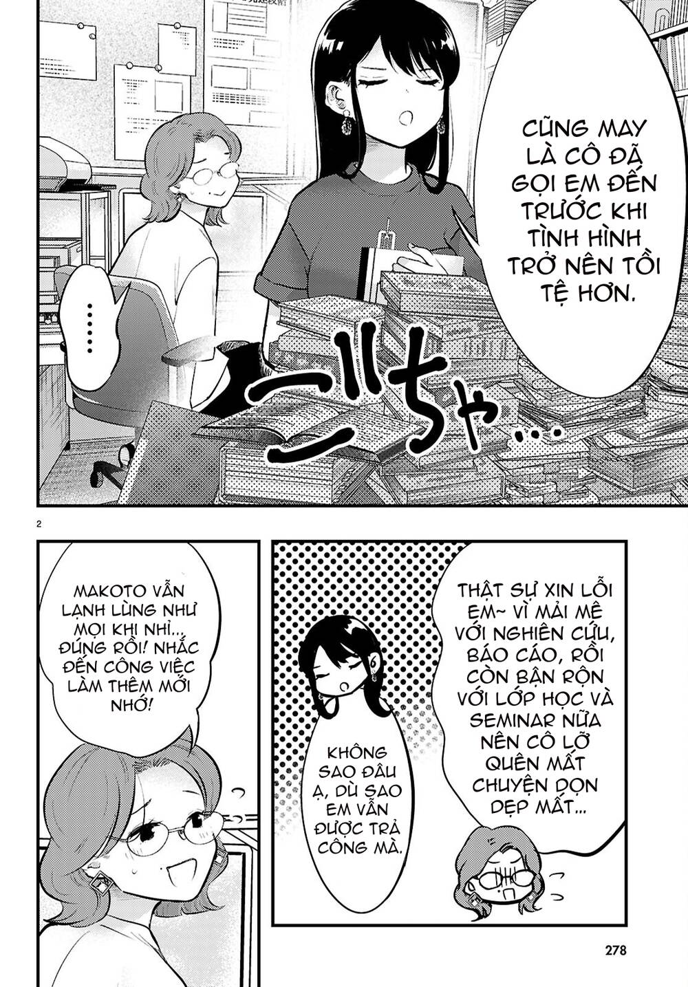 Midari Ni Tsukasete Wa Narimasen Chapter 5 - 3