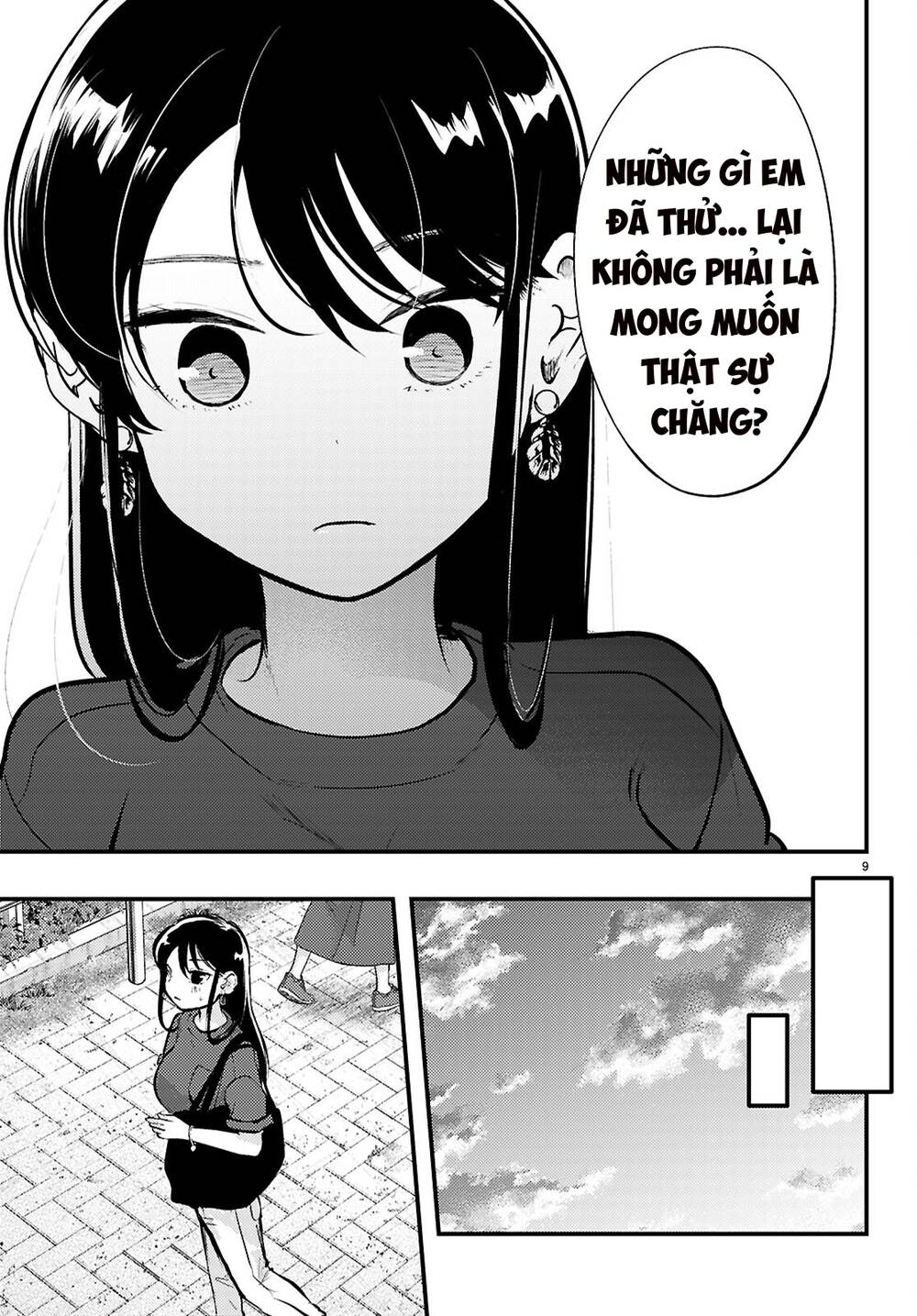 Midari Ni Tsukasete Wa Narimasen Chapter 5 - 10
