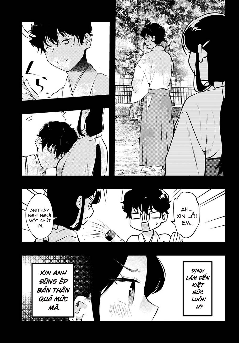 Midari Ni Tsukasete Wa Narimasen Chapter 5 - 14