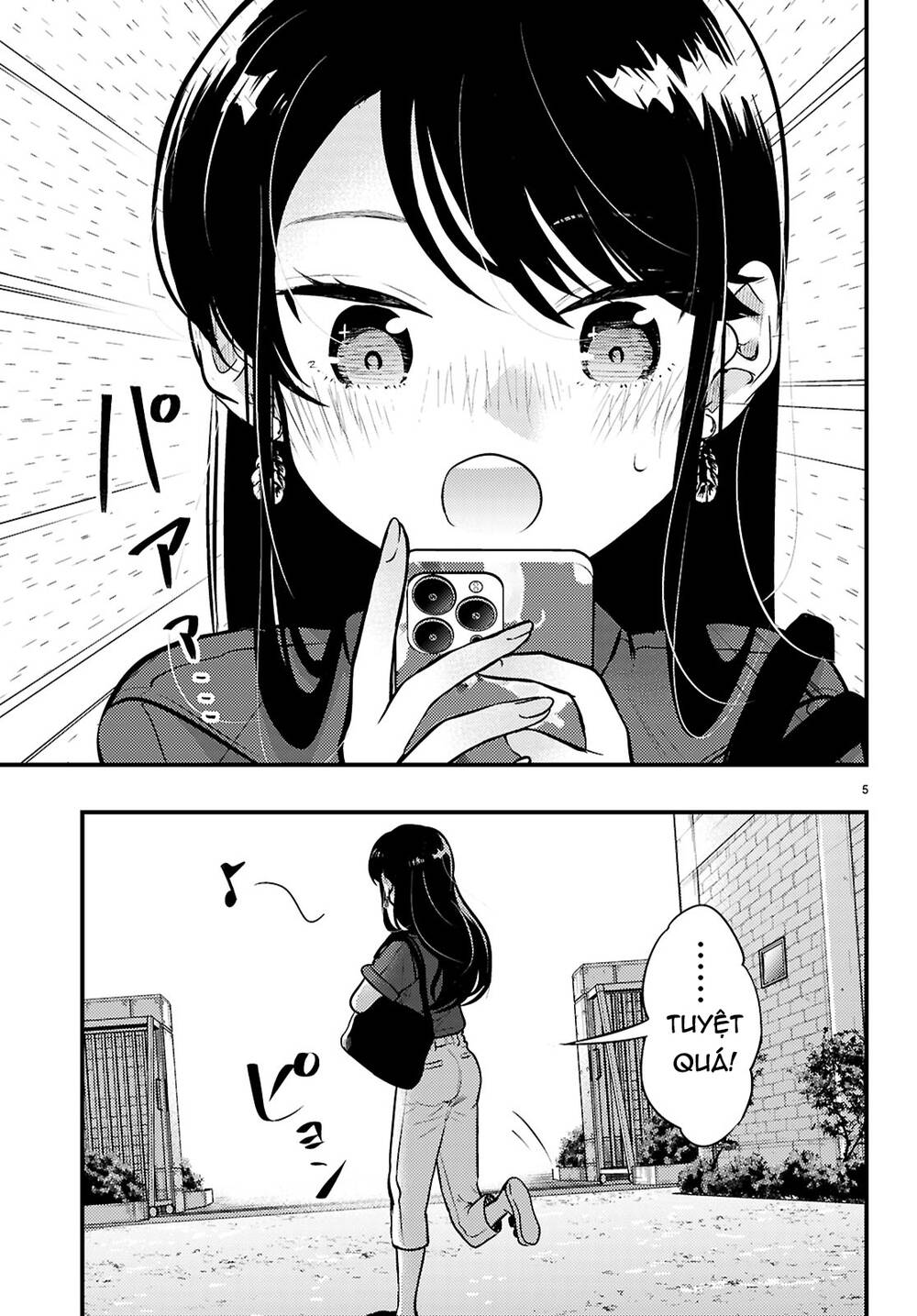 Midari Ni Tsukasete Wa Narimasen Chapter 6 - 6