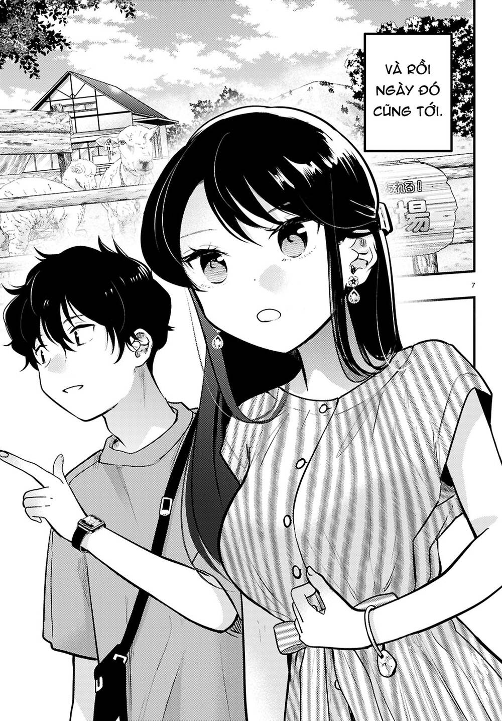 Midari Ni Tsukasete Wa Narimasen Chapter 6 - 8