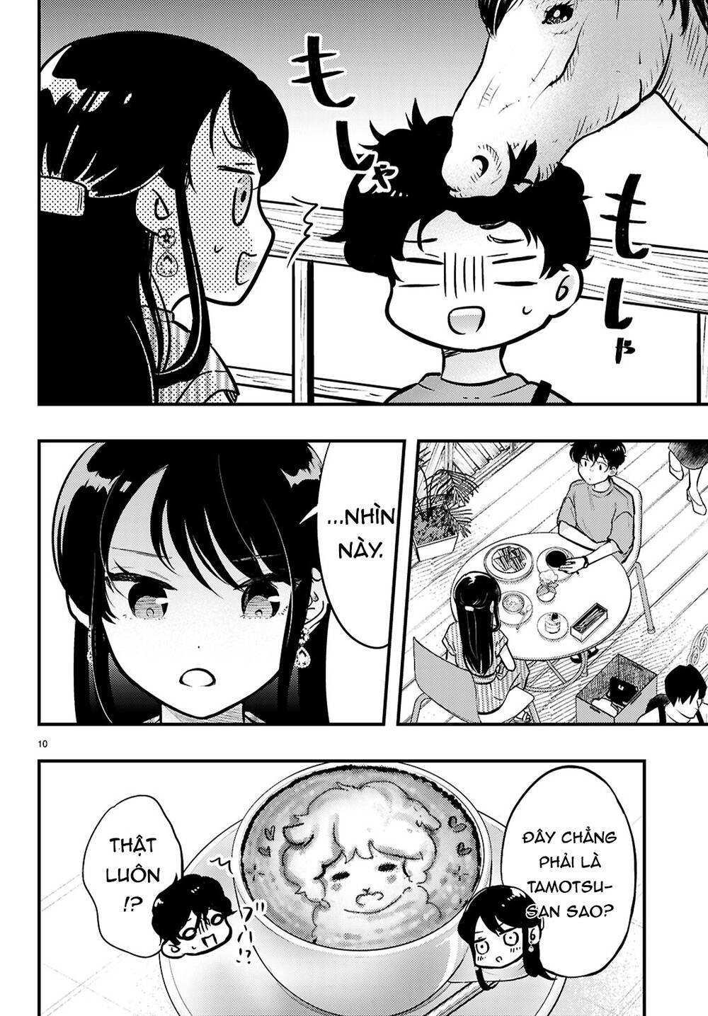 Midari Ni Tsukasete Wa Narimasen Chapter 6 - 11