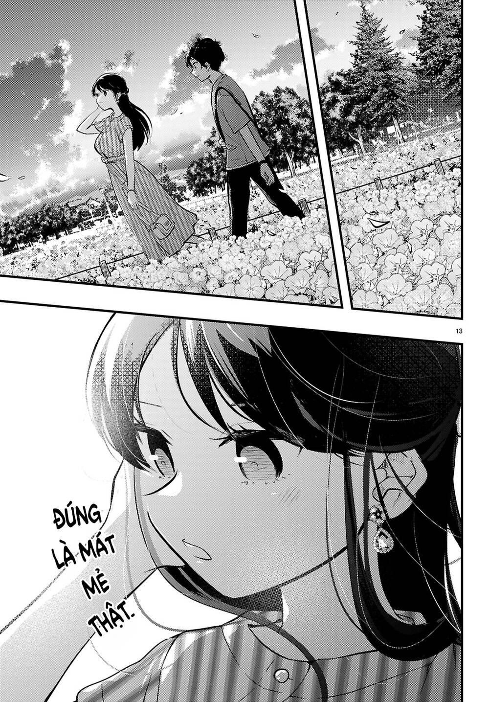 Midari Ni Tsukasete Wa Narimasen Chapter 6 - 14