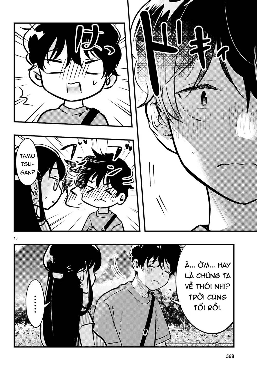 Midari Ni Tsukasete Wa Narimasen Chapter 6 - 19