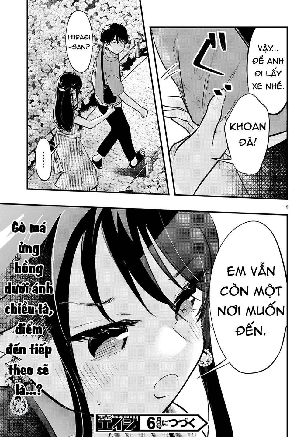 Midari Ni Tsukasete Wa Narimasen Chapter 6 - 20