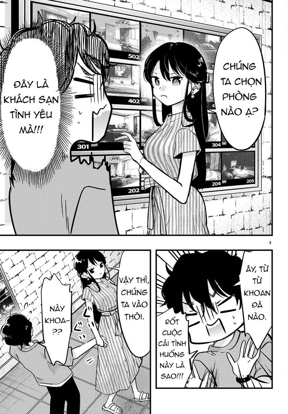 Midari Ni Tsukasete Wa Narimasen Chapter 7 - 4