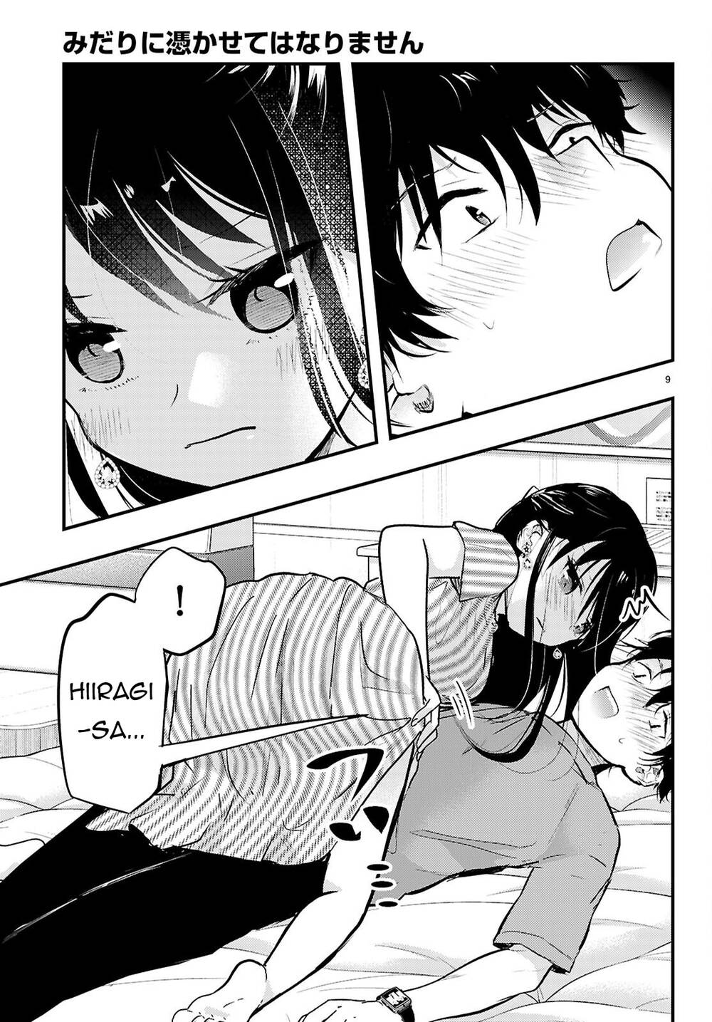 Midari Ni Tsukasete Wa Narimasen Chapter 7 - 10