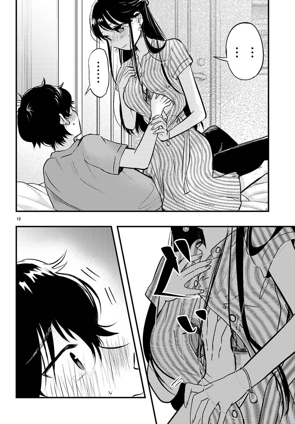 Midari Ni Tsukasete Wa Narimasen Chapter 7 - 13