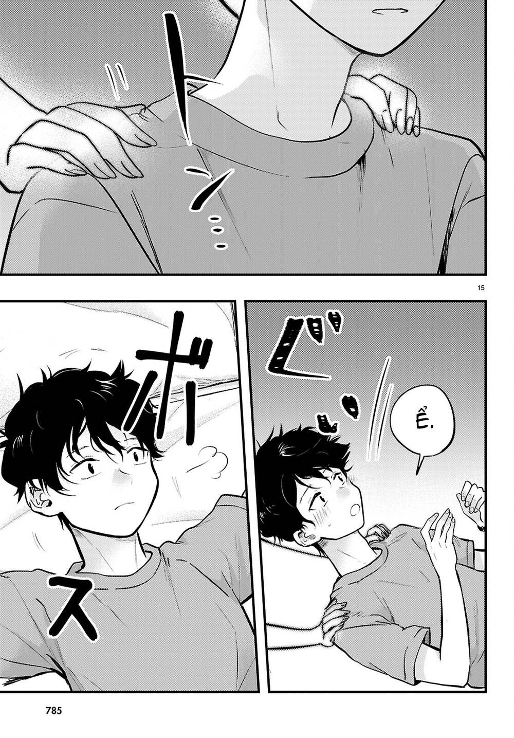 Midari Ni Tsukasete Wa Narimasen Chapter 7 - 16