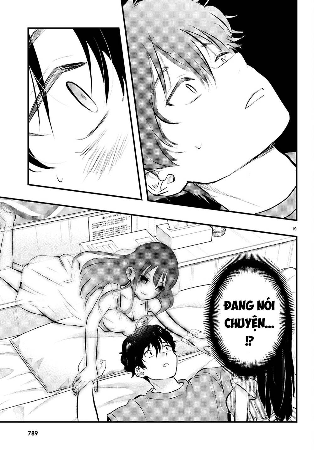 Midari Ni Tsukasete Wa Narimasen Chapter 7 - 20