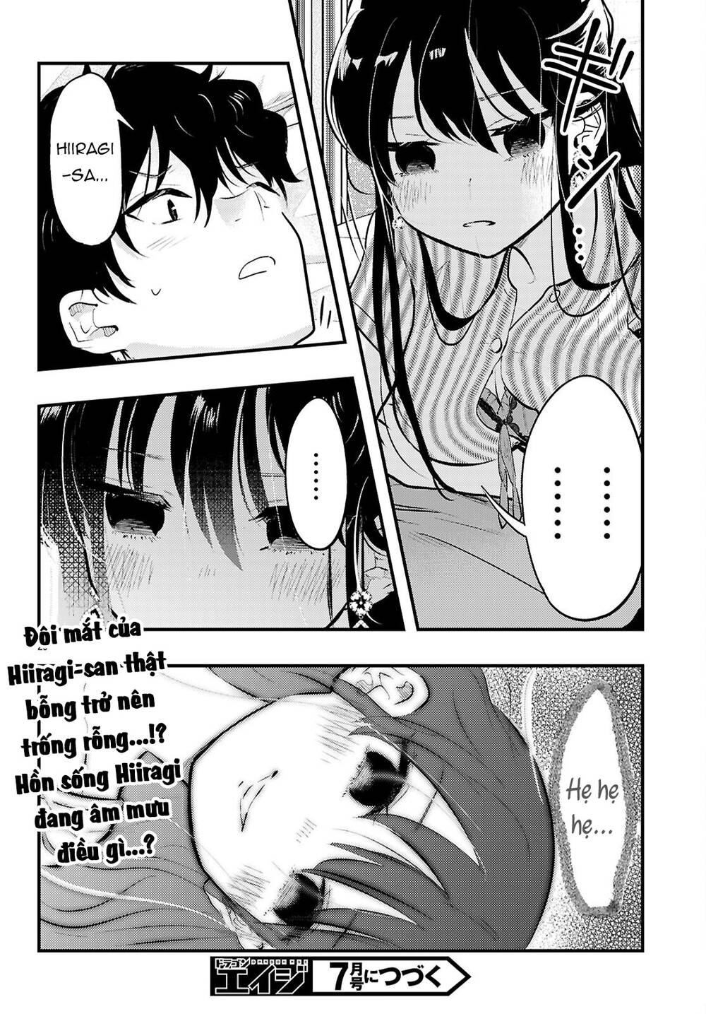 Midari Ni Tsukasete Wa Narimasen Chapter 7 - 21