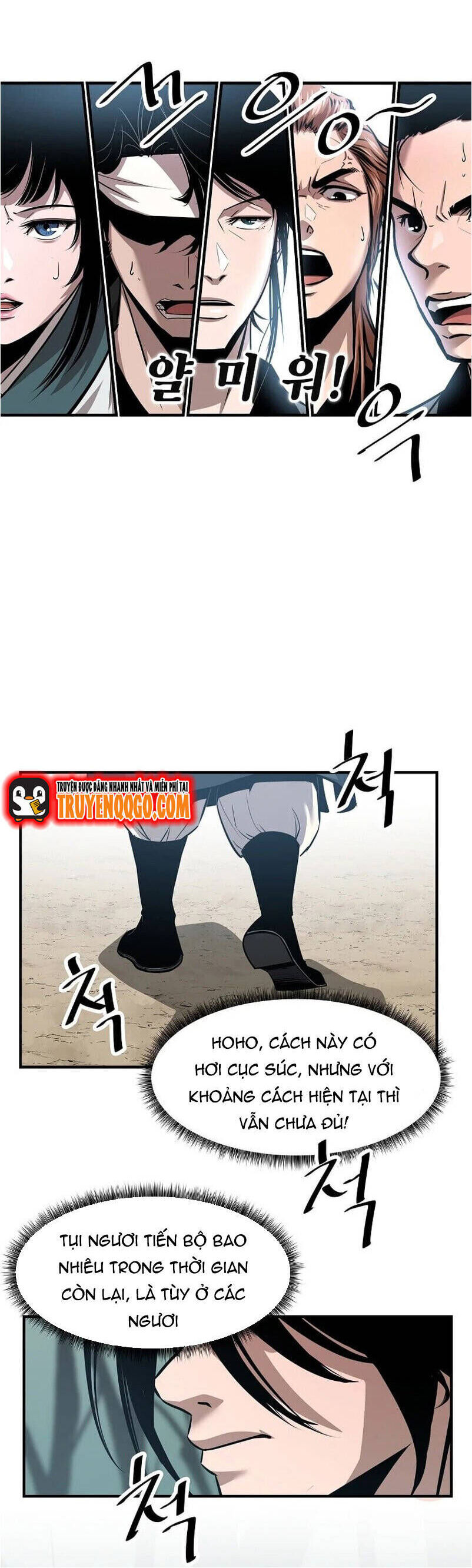 Thiên Hạ Đệ Nhất Võ Sư Chapter 22 - 22