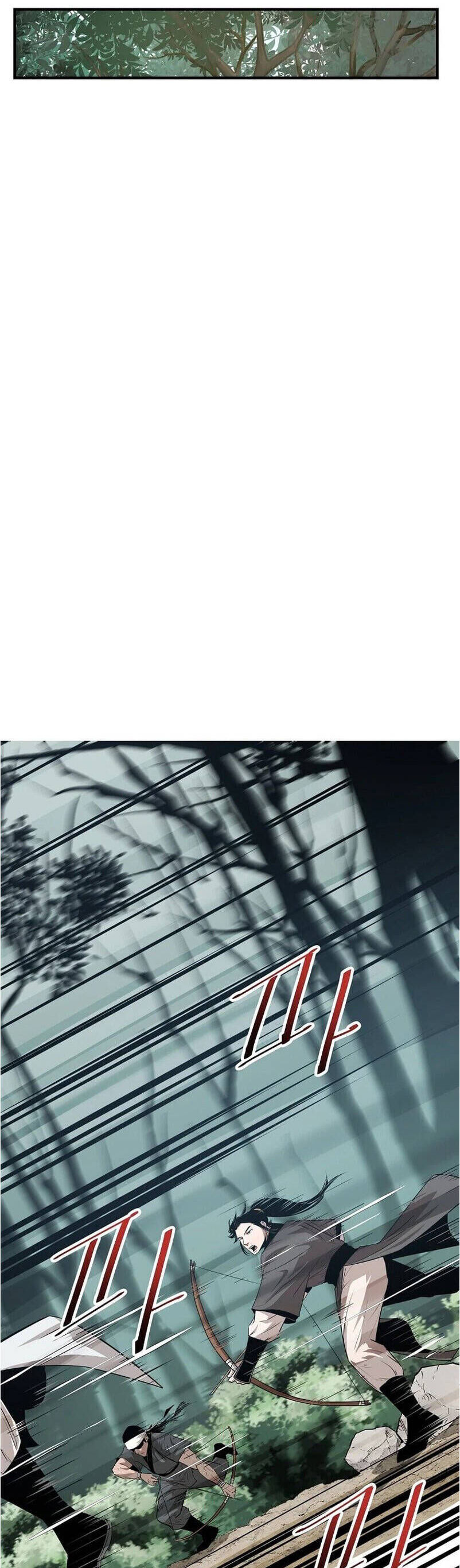 Thiên Hạ Đệ Nhất Võ Sư Chapter 22 - 24