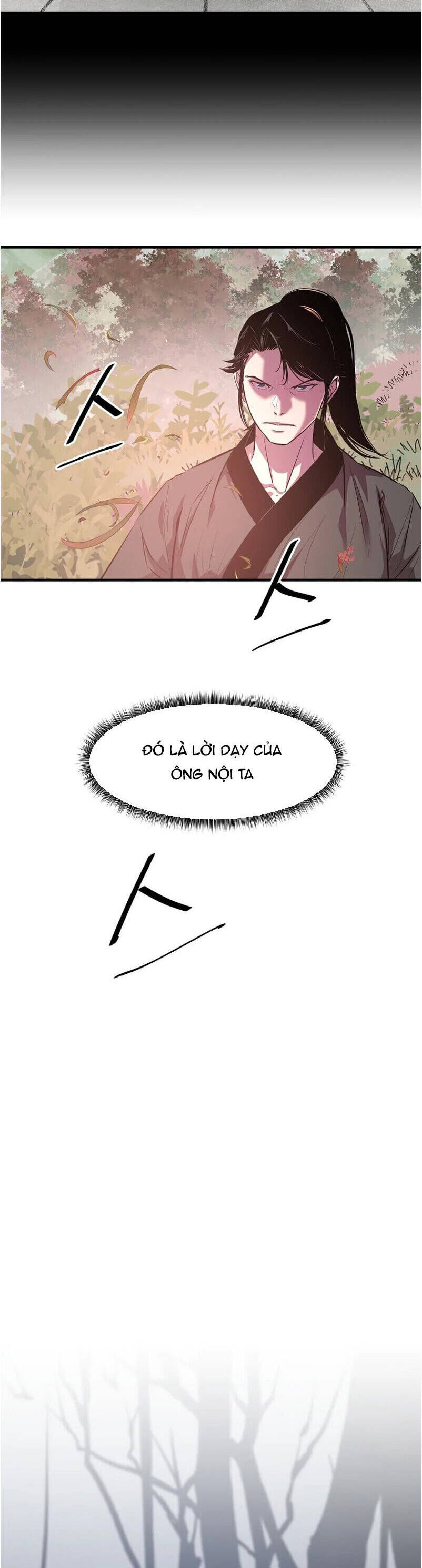 Thiên Hạ Đệ Nhất Võ Sư Chapter 22 - 51