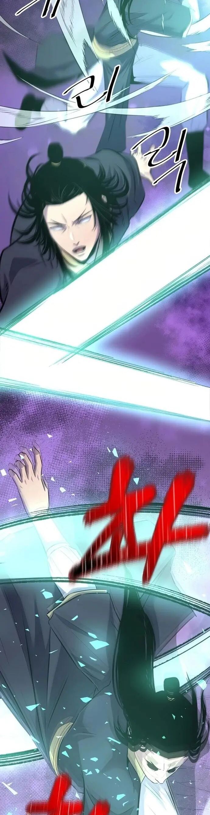 Thiên Hạ Đệ Nhất Võ Sư Chapter 27 - 17