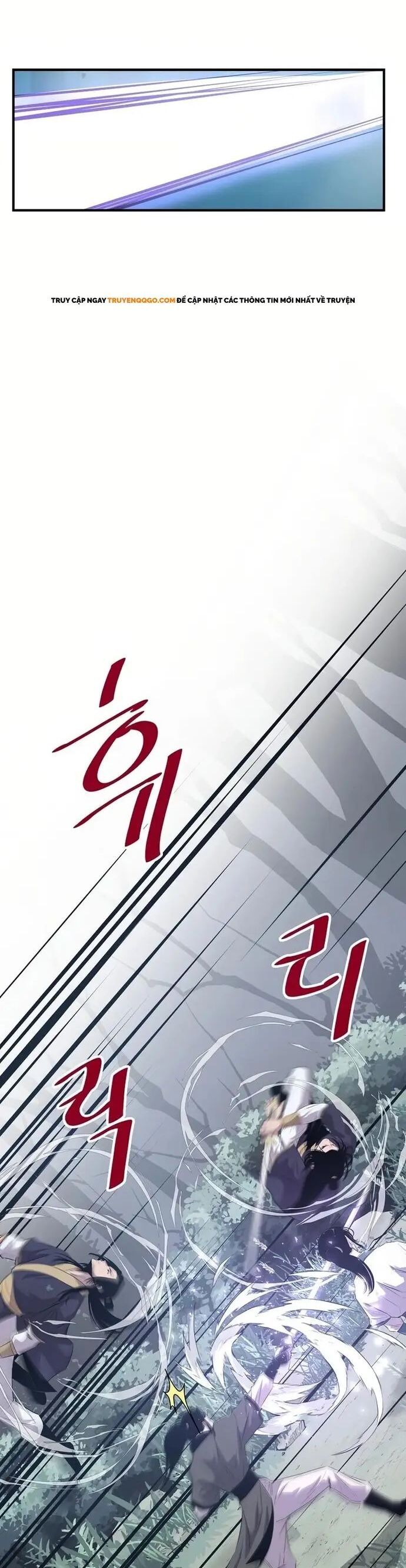 Thiên Hạ Đệ Nhất Võ Sư Chapter 27 - 26