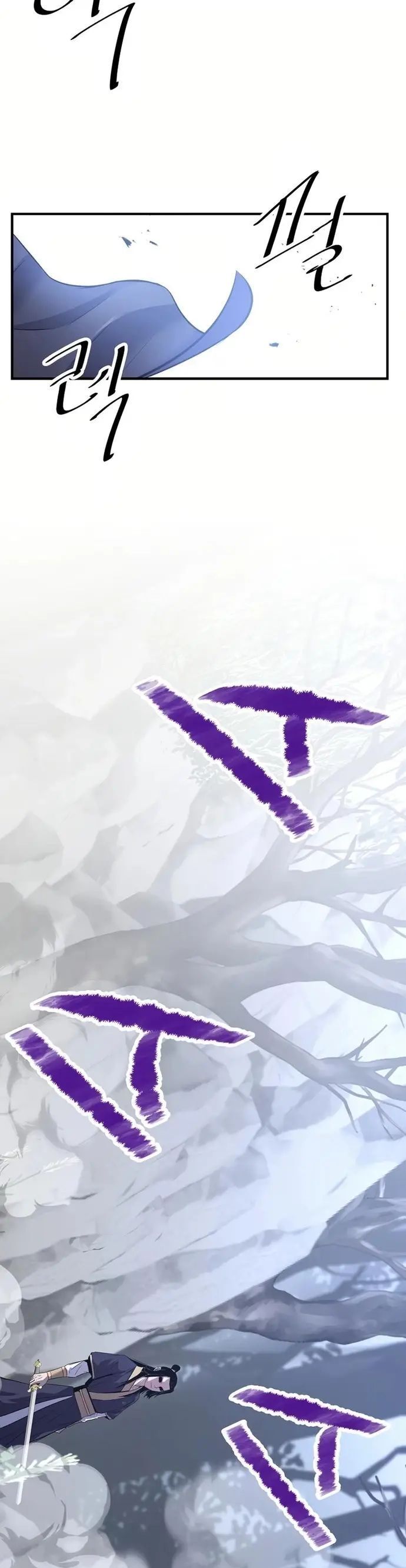 Thiên Hạ Đệ Nhất Võ Sư Chapter 27 - 28