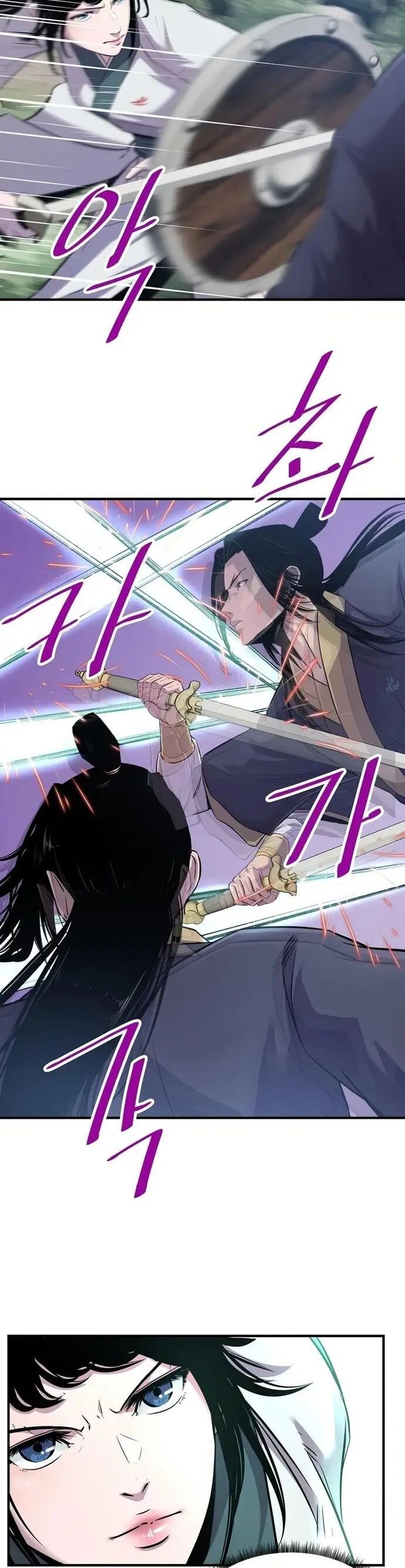 Thiên Hạ Đệ Nhất Võ Sư Chapter 27 - 5