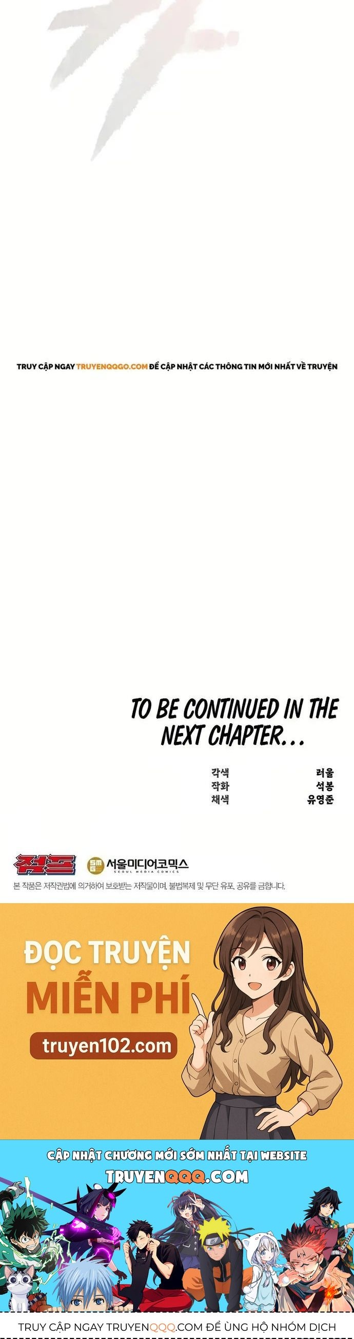 Thiên Hạ Đệ Nhất Võ Sư Chapter 28 - 44