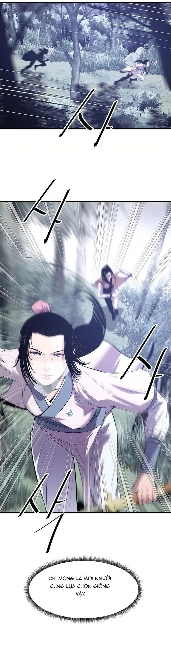 Thiên Hạ Đệ Nhất Võ Sư Chapter 28 - 9