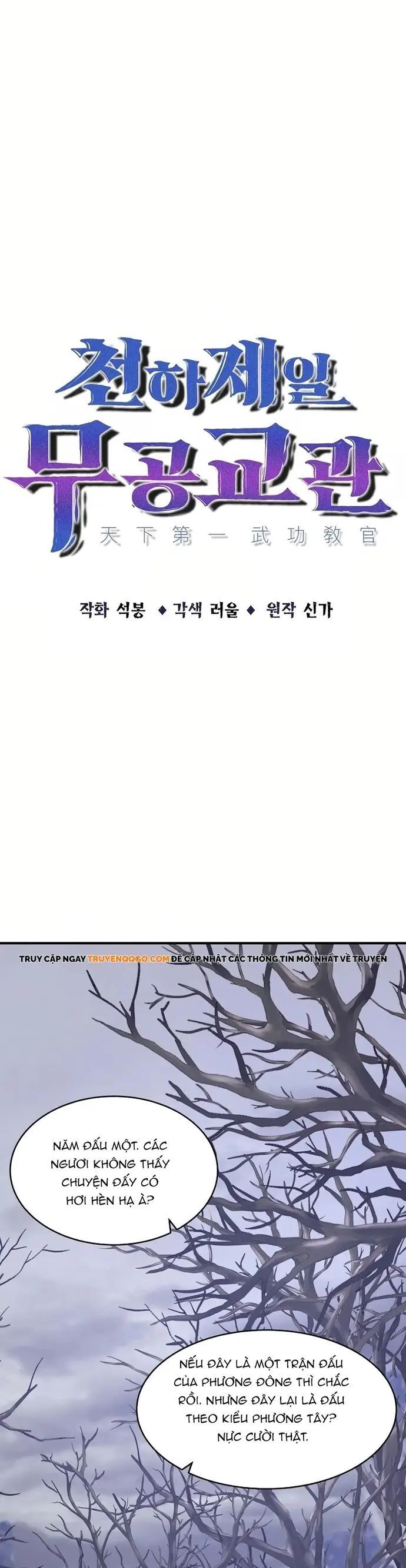 Thiên Hạ Đệ Nhất Võ Sư Chapter 28 - 10