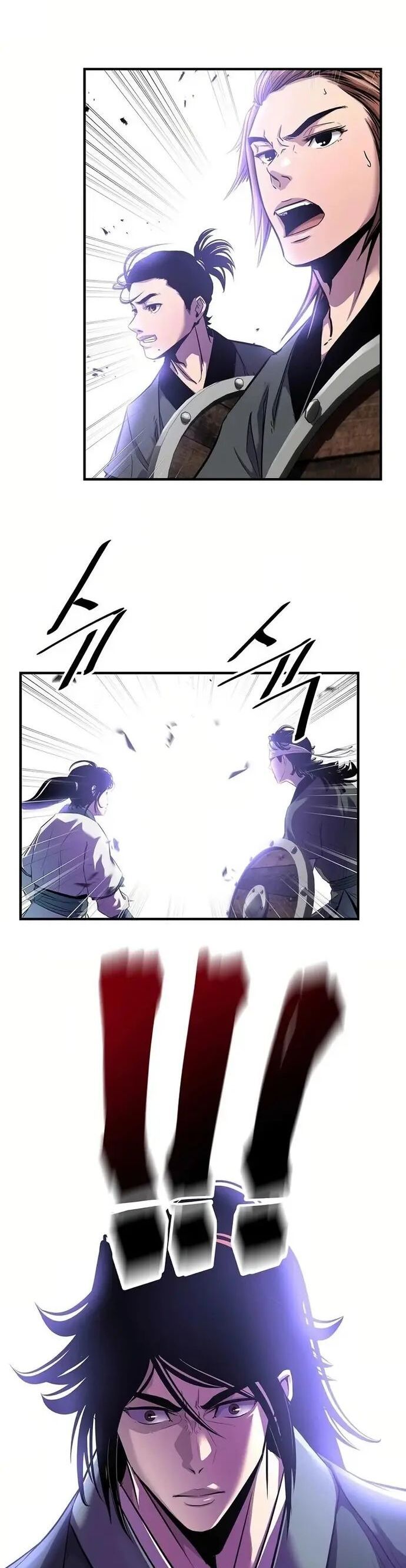 Thiên Hạ Đệ Nhất Võ Sư Chapter 29 - 11