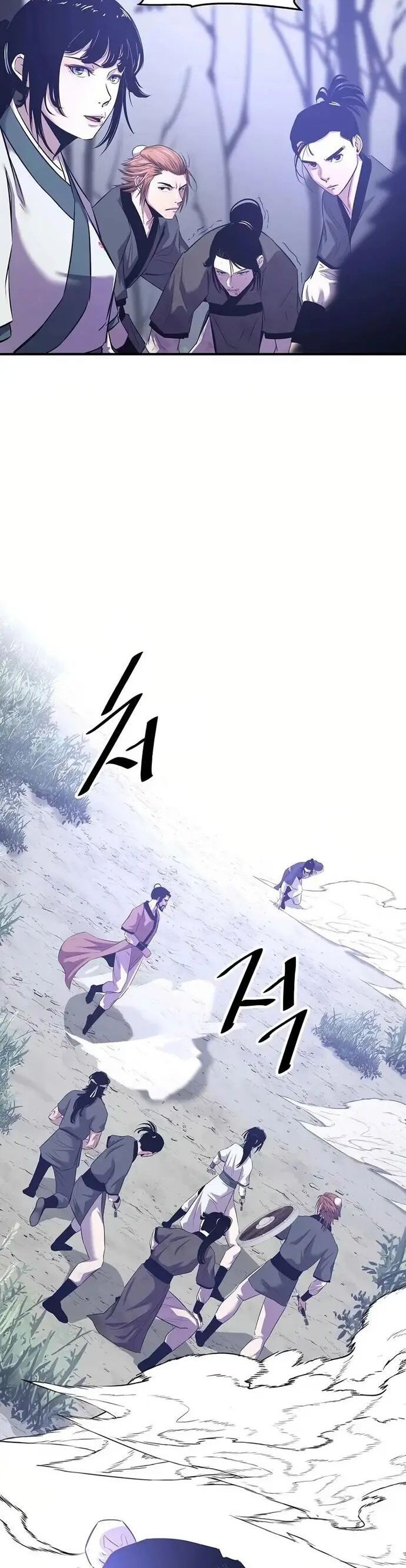 Thiên Hạ Đệ Nhất Võ Sư Chapter 29 - 18