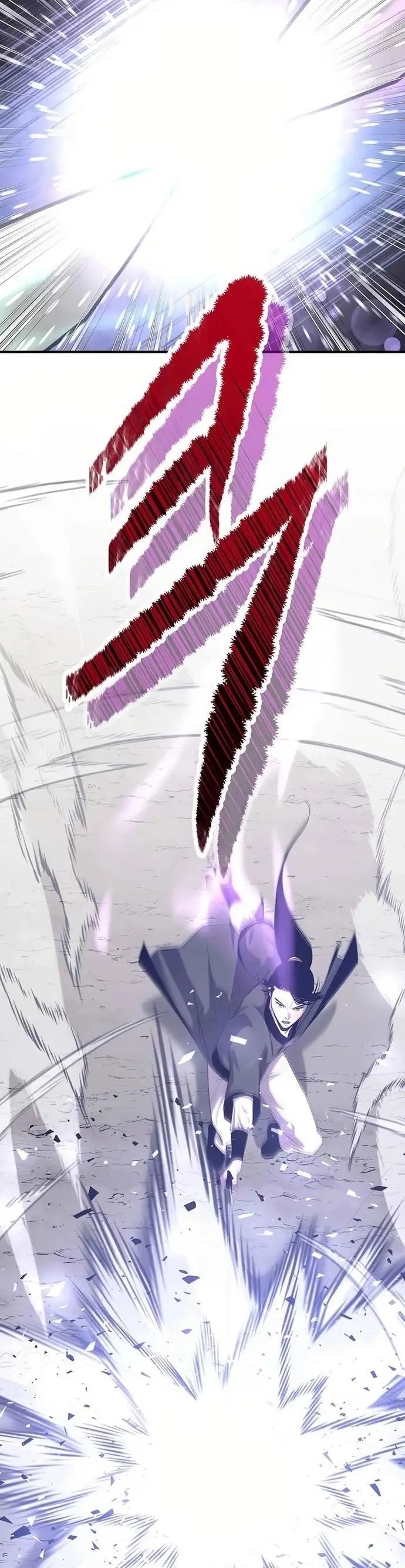 Thiên Hạ Đệ Nhất Võ Sư Chapter 29 - 4