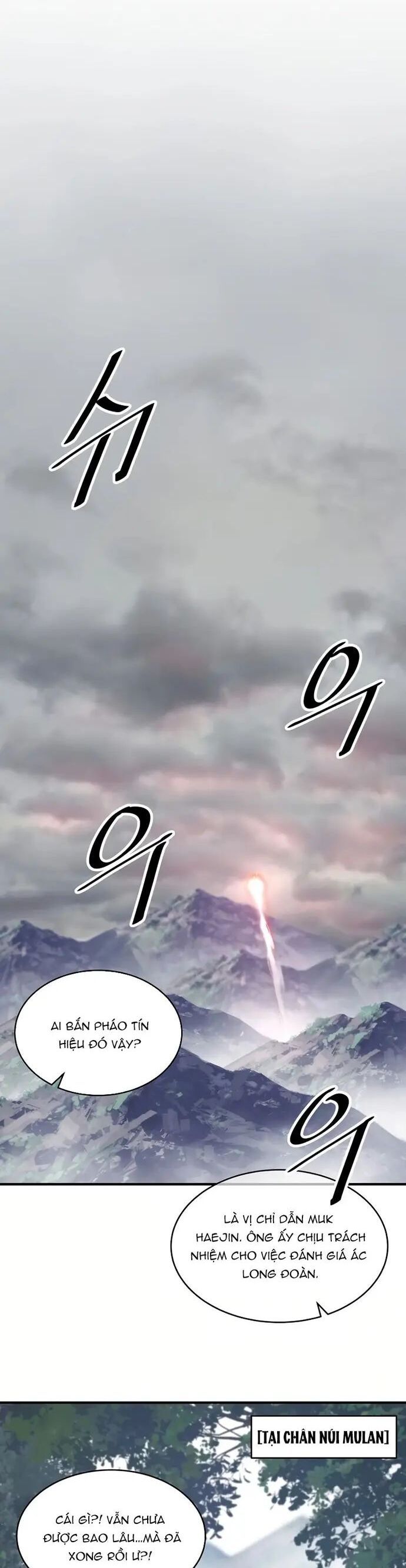 Thiên Hạ Đệ Nhất Võ Sư Chapter 30 - 11