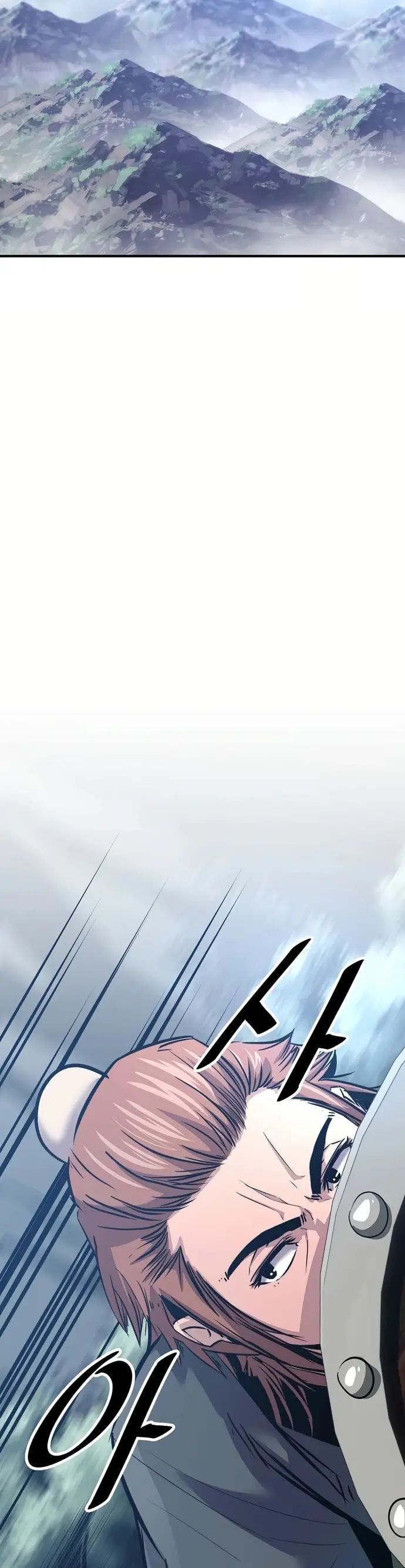 Thiên Hạ Đệ Nhất Võ Sư Chapter 31 - 37