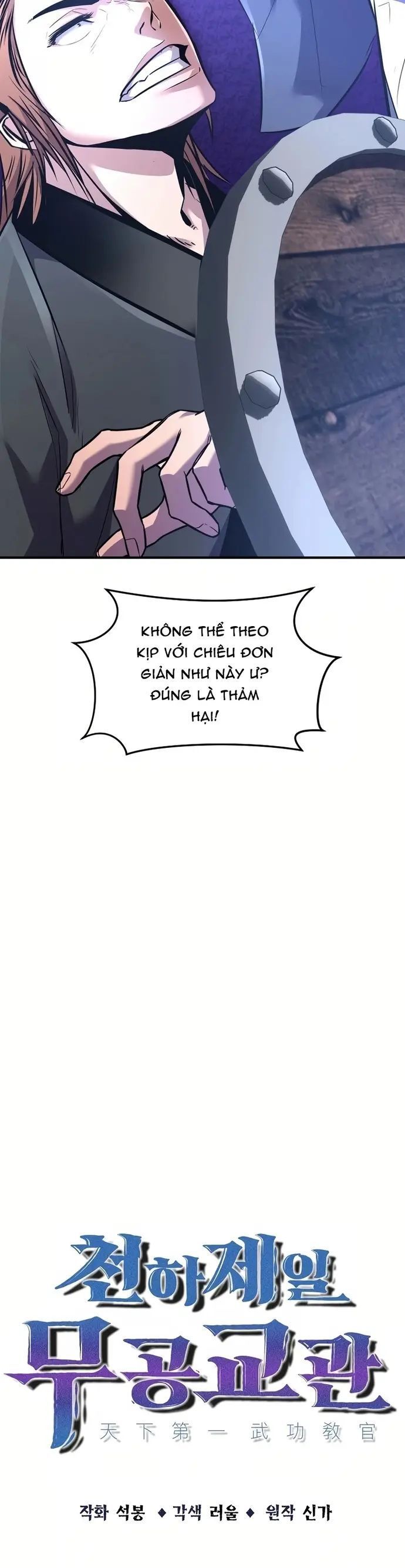 Thiên Hạ Đệ Nhất Võ Sư Chapter 31 - 7