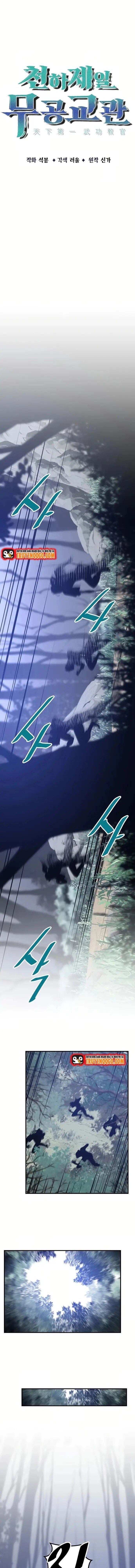 Thiên Hạ Đệ Nhất Võ Sư Chapter 33 - 4