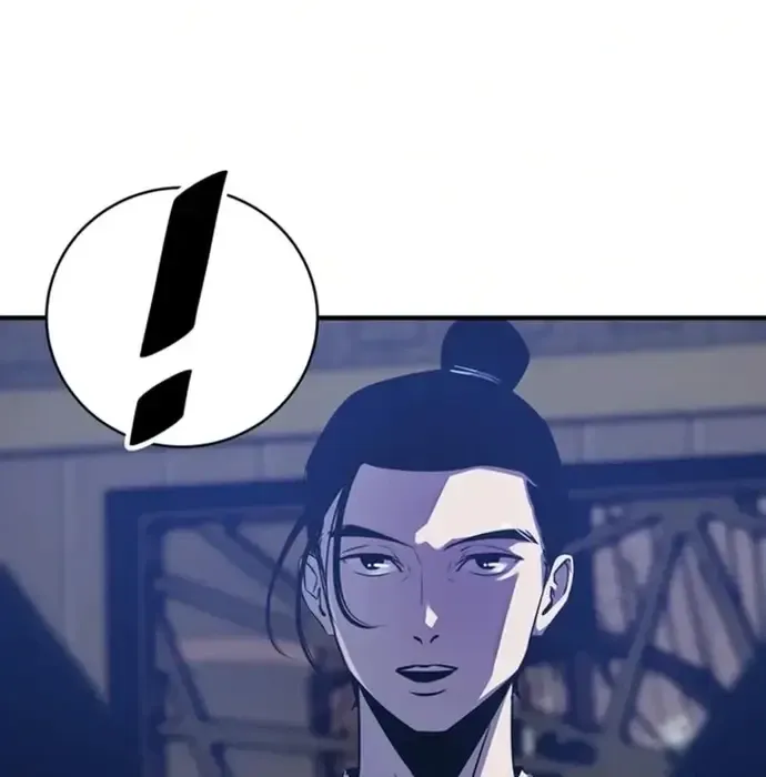 Thiên Hạ Đệ Nhất Võ Sư Chapter 34 - 126