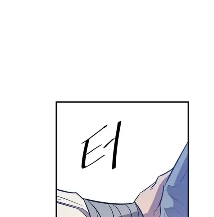 Thiên Hạ Đệ Nhất Võ Sư Chapter 34 - 128