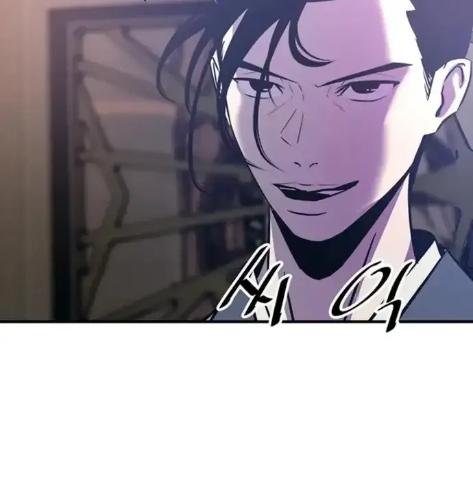 Thiên Hạ Đệ Nhất Võ Sư Chapter 34 - 135