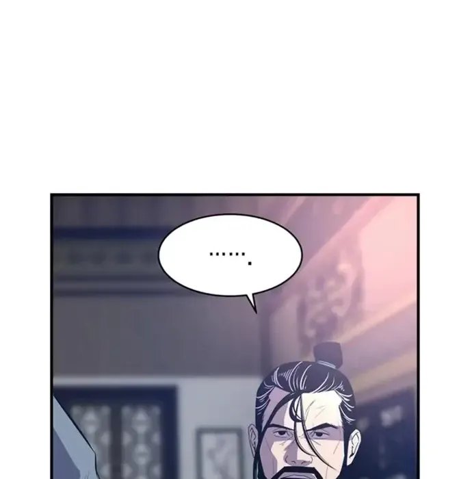 Thiên Hạ Đệ Nhất Võ Sư Chapter 34 - 136