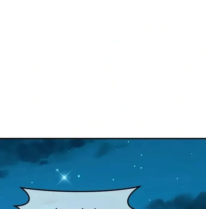 Thiên Hạ Đệ Nhất Võ Sư Chapter 34 - 70