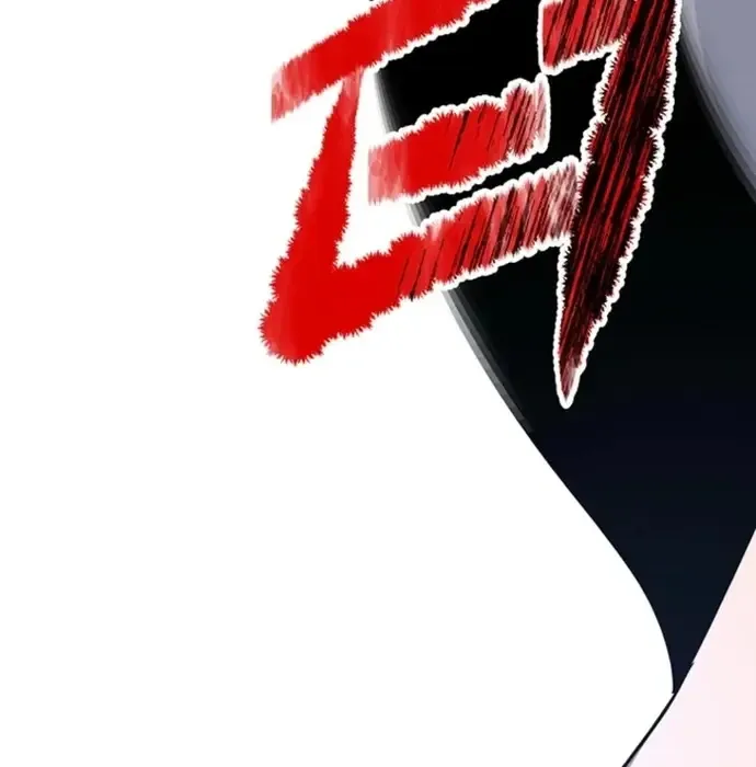 Thiên Hạ Đệ Nhất Võ Sư Chapter 34 - 74