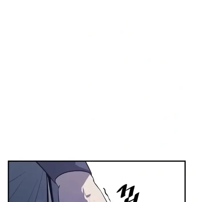 Thiên Hạ Đệ Nhất Võ Sư Chapter 34 - 81