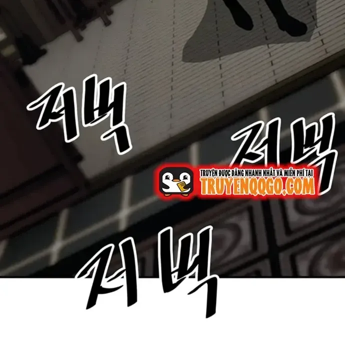 Thiên Hạ Đệ Nhất Võ Sư Chapter 34 - 93